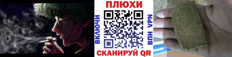 ГАШ VHQ  цена   Ачинск 