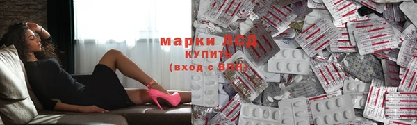 мефедрон VHQ Магадан