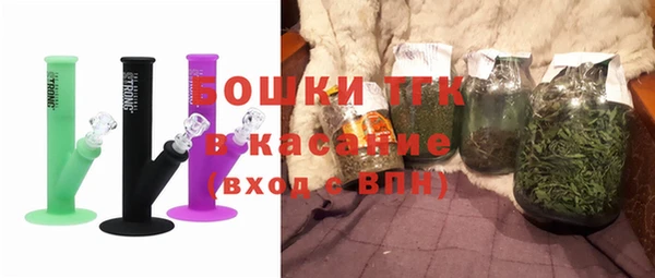 мефедрон VHQ Магадан