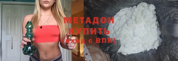 ГАЛЛЮЦИНОГЕННЫЕ ГРИБЫ Майский