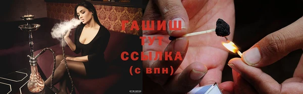 скорость Магас