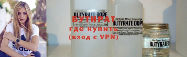 скорость Магас