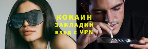 jwh Лиски