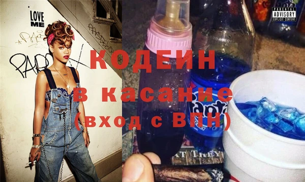 скорость Магас