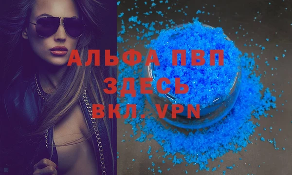 ГАЛЛЮЦИНОГЕННЫЕ ГРИБЫ Майский