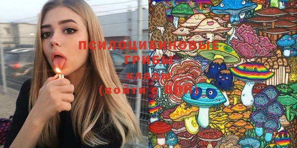 скорость Магас