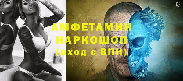 мефедрон VHQ Магадан