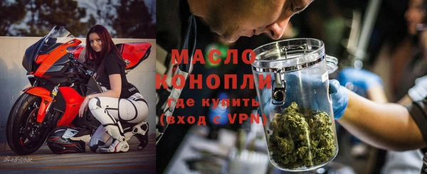 скорость Магас