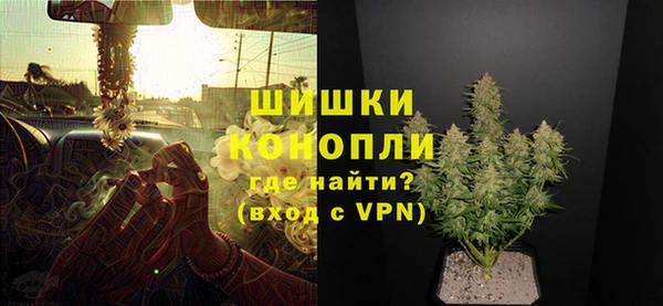 мефедрон VHQ Магадан