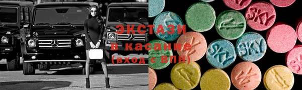 ГАЛЛЮЦИНОГЕННЫЕ ГРИБЫ Майский