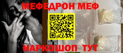 хмурый Апрелевка