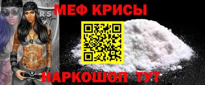 хмурый Апрелевка