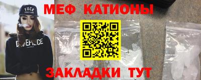 герыч Апшеронск