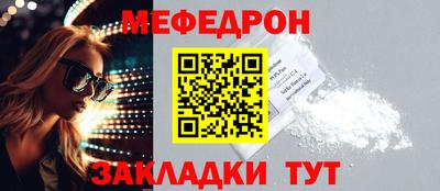 метадон Апшеронск