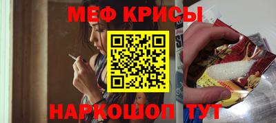 дживик Аргун