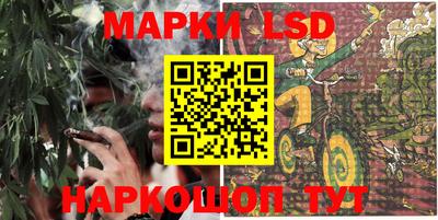 кокаин VHQ Апрелевка