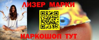 дживик Аргун