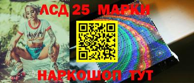 хмурый Апрелевка