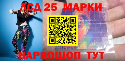 метадон Апшеронск