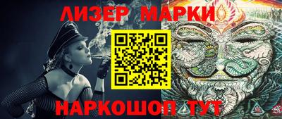 хмурый Апрелевка