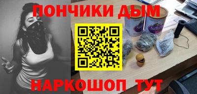 дживик Аргун