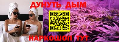 хмурый Апрелевка