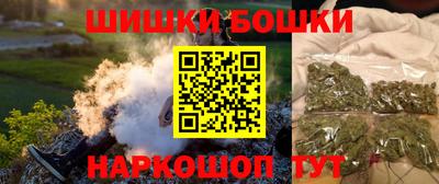 дживик Аргун