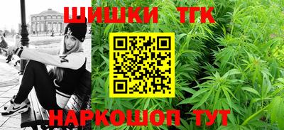 хмурый Апрелевка
