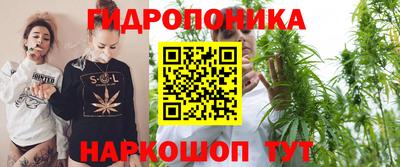 хмурый Апрелевка
