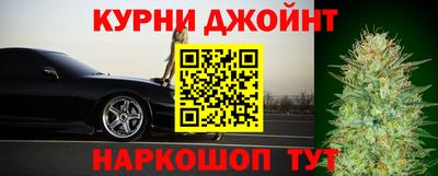 герыч Апшеронск