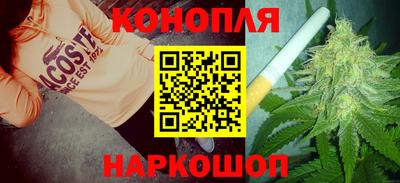гидра Аргун