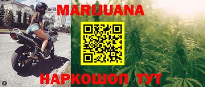 гидра Аргун