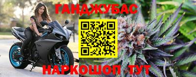 хмурый Апрелевка