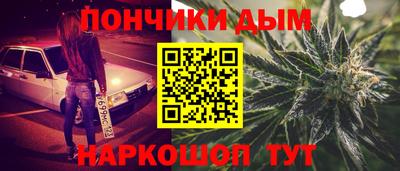 герыч Апшеронск