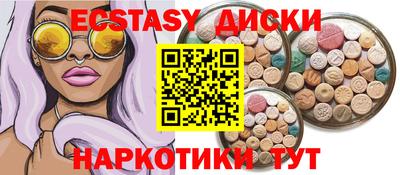 хмурый Апрелевка