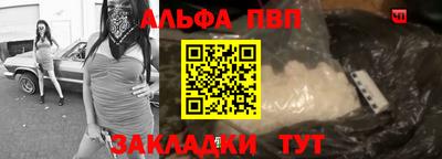 хмурый Апрелевка