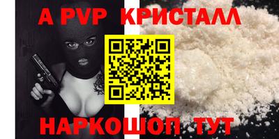 хмурый Апрелевка