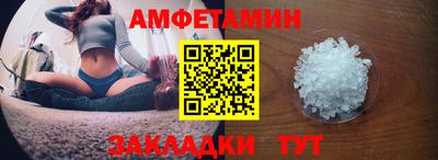 кокаин VHQ Апрелевка