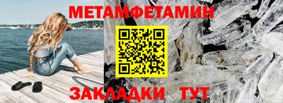 хмурый Апрелевка