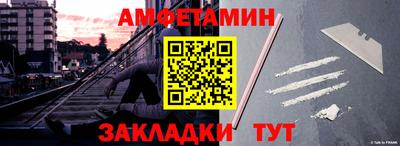 хмурый Апрелевка
