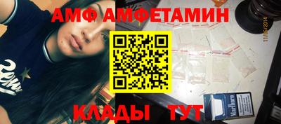 дживик Аргун