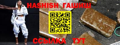 дживик Аргун