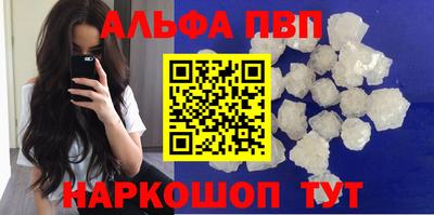 дживик Аргун