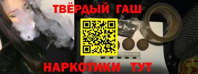 стаф Абакан