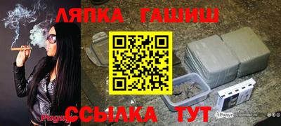 хмурый Апрелевка
