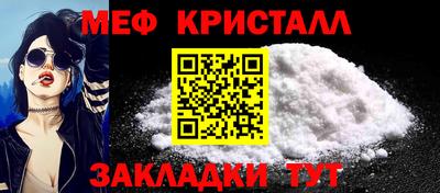 гидра Аргун