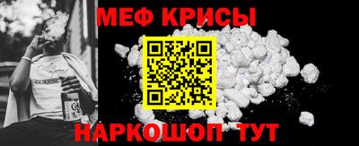 гидра Аргун