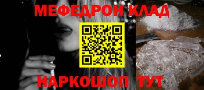 хмурый Апрелевка