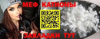 дживик Аргун