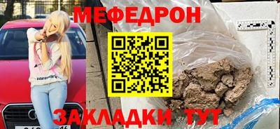 хмурый Апрелевка
